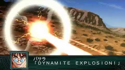 Super Robot Wars Z2 Saisei-hen: VF-19 Kai Fire Valkyrie (All "Attacks")