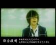 飛天舞mv-我們