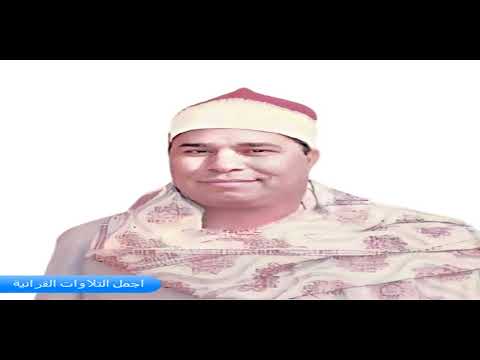 الشيخ محمد الليثى واروع تلاوة ممكن تسمعها فى حياتك روووووووعة الروائع سورتى الانبياء والحج استديو HD  الشيخ محمد الليثى واروع تلاوة ممكن تسمعها فى حياتك روووووووعة الروائع سورتى الانبياء والحج استديو HD