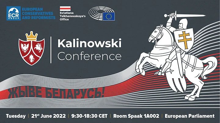 Kalinowski Conference | Part 1