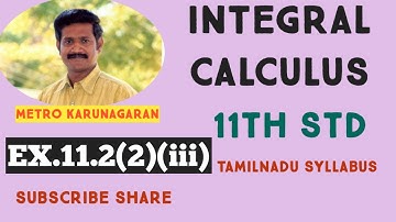 11th Std Maths Ex.11.2(2)(iii) Integrate with respect to x, cosec^2(5x-7)