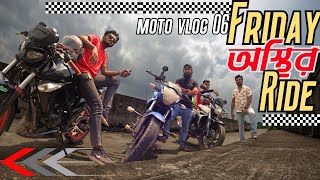 Friday Gixxer Monotone Ride Abir Moto Vlog 06