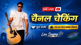 🌈 Jaldi Aao Dosto | Full Support Live | Sabka Sath Sabka Vikas ❤️