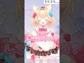 なぜか罵倒台詞をやたらと求められる新人VTuber #shorts #vtuber #新人vtuber #切り抜き