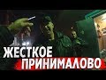 ПОЙМАЛА ОХРАНА НА ОСОБО ОХРАНЯЕМОМ ОБЪЕКТЕ / ВЫЗВАЛИ ПОЛИЦИЮ