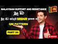 Malaysian SNR QM Pattern In SInhala : The 2026 Strategy for High Win Rates ( MSNR Part 04 )