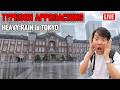 (LIVE) Tokyo Before the Typhoon! 🇯🇵 Heavy Rain at Tokyo Station, Ginza, Akihabara