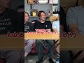 【人狼】テーマが違う人狼を当てろ【ジャムおじさん/カバオくん編】