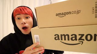 俺宛に謎の商品が届いた！ガクブル😱