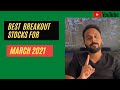 Best Stock for March 2021| Intraday and Swing Trading |  Stock for Tomorrow| Price Action Trading