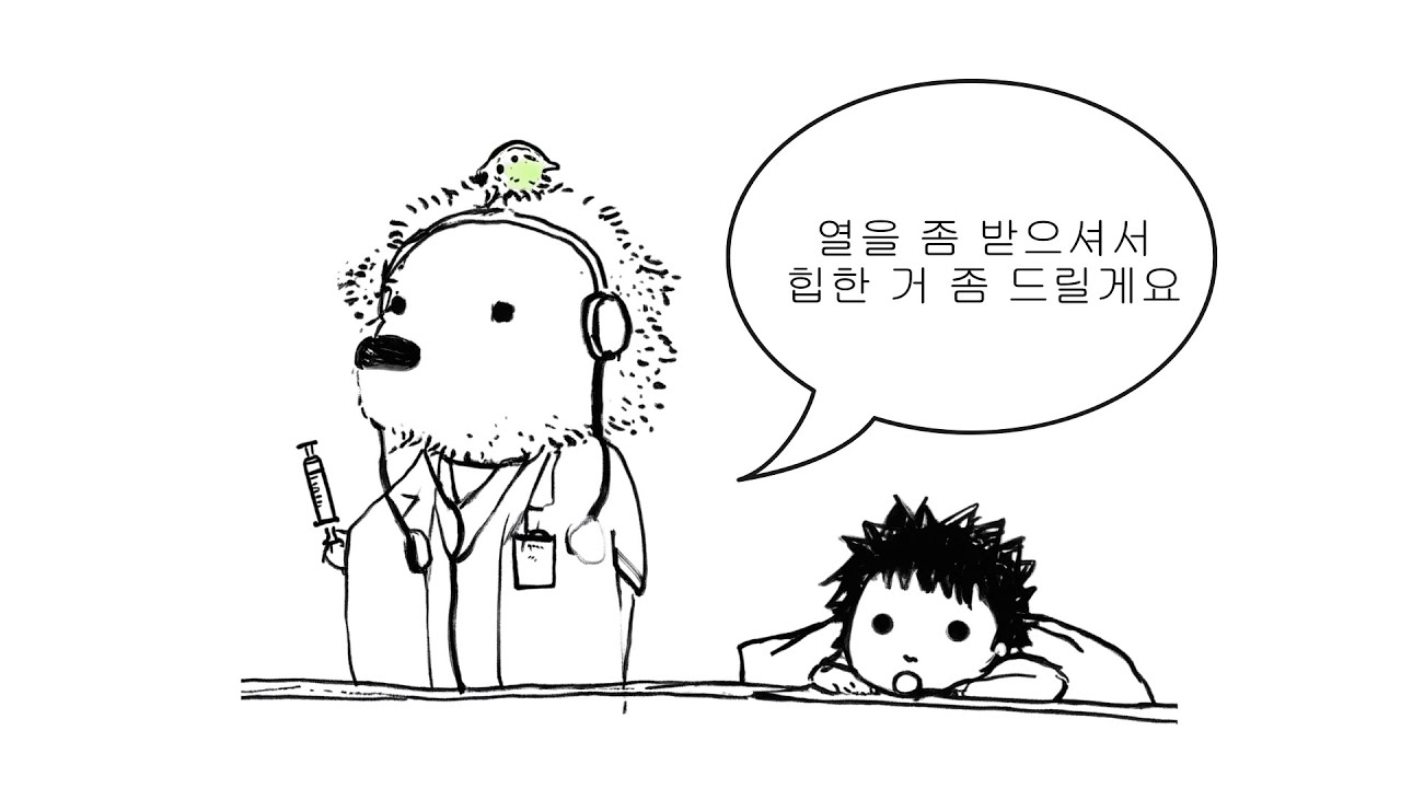 playlist | 느좋 처방해 드립니다