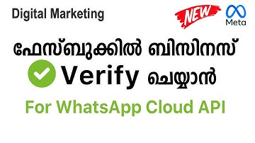 How to Verify  Business in Facebook for WhatsApp  Business Cloud API - Meta Business Verification