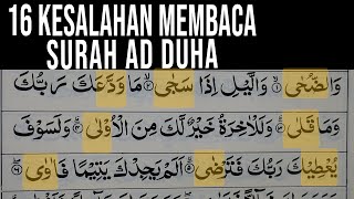 CARA MEMPERBAIKI BACAAN AD DUHA YANG SERING SALAH