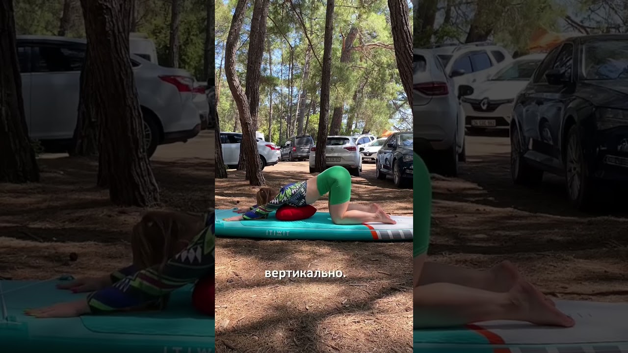 Как снять боль при месячных