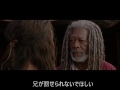 Ben Hur ベン・ハー 2016 予告編#1