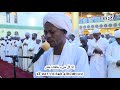 Al Qamar 40 55 By Sheikh Saleh Ahmad Saleh Al Qamar 40 55 By Sheikh Saleh Ahmad Saleh