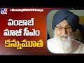 Former Punjab CM Parkash Singh Badal passes away