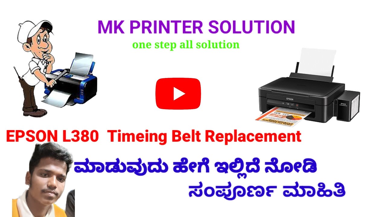 How To Epson L380 Timeing Belt Replacement MK PRINTER SOLUTION.. 👍 YouTube