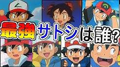 すぃか Swica Youtube