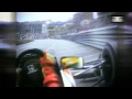 How Ayrton Senna was so fast