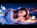فورا در عرض ۳ دقیقه بخوابید موسیقی درمانی بی خوابی و آرامش برای وضوح ذهنی 