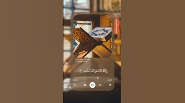 قرآن كريم (سورة الفاتحة الشيخ ياسر الدوسري إن شاء الله أول أعمالي في نشر القرآن الكريم أتمنى اعجابكم