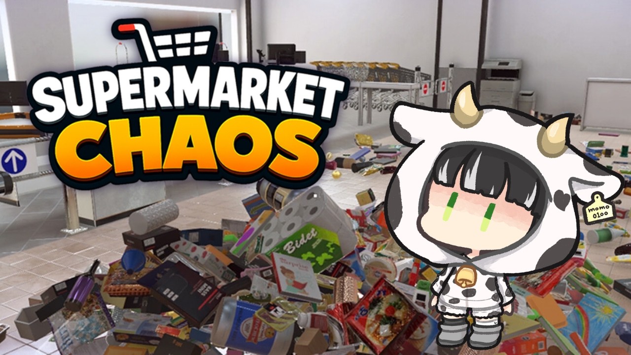 ひとりでできるもん【SUPER MARKET CHAOS】1000~