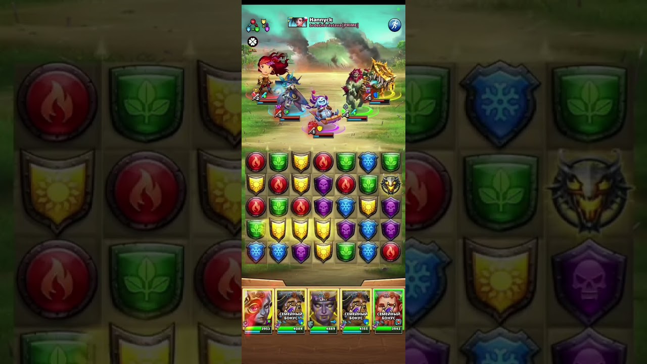 Каникулы Бонифация vs Srdeční Zástava