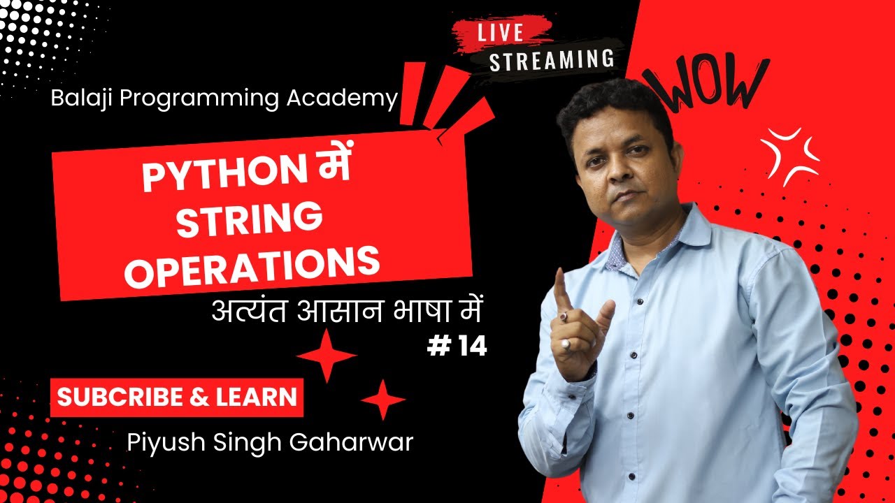 Python में String || Python में string methods || Python में String ...