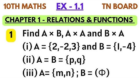 10th Maths | Exercise 1.1 1st sum | Chapter 1 Relations & Functions | Set Problems | By SK