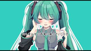 おはよう、人生