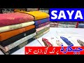 Saya Sale | Saya Jacquard | SAYA | Saya Wholesale