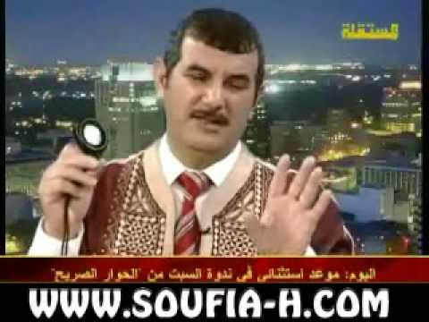 الصوفية هل يبطن الصوفية تكفير اهل المملكة