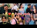 رقص ممثلين أتراك أحلى صبية أمجد جمعة