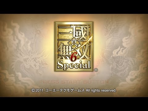 Shin Sangoku Musou