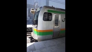 【ﾄｯﾌﾟﾅﾝﾊﾞｰ元東海道】JR東日本E 217系　快速君津行き　五井駅発車