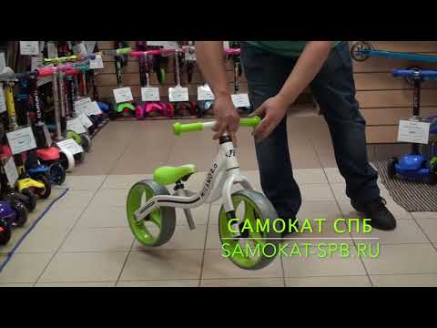 Беговел Tech Team TT Milano 2.0