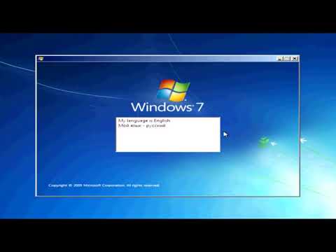 ვინდოუსის გადაყენება ქართულად Windows 7