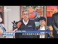特使陳建仁出席教宗喪禮