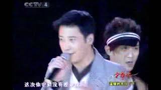 MTV 黎明 越夜越有機 陳慧琳 不得了