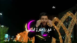 فرحة مهدوية سيد فاقد الموسوي/تصميمي