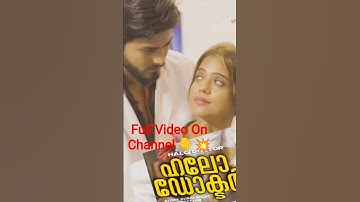 Hello Doctor Boomex Series Release Date & Time 💥