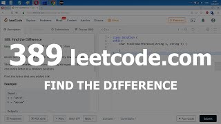 Разбор задачи 389 leetcode.com Find the Difference. Решение на C++