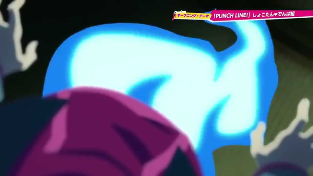 Anime "Punch Line" PV