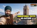 LAST PROMOTIONAL😡+ 4.4 UPDATE | BGMI LIVE  | PUBG