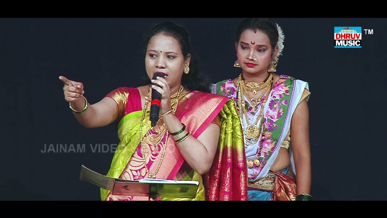 STAVAN :  SANGEETA PANCHAL : लाईव शक्ति तुरा