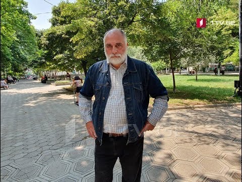 „ზნეობის“ წარმომადგენლები ვერის ბაღში იკრიბებიან