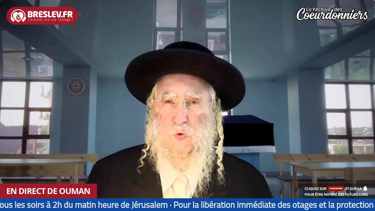 Kokhvei Or Sihot et Sipourim - 11 Juillet-