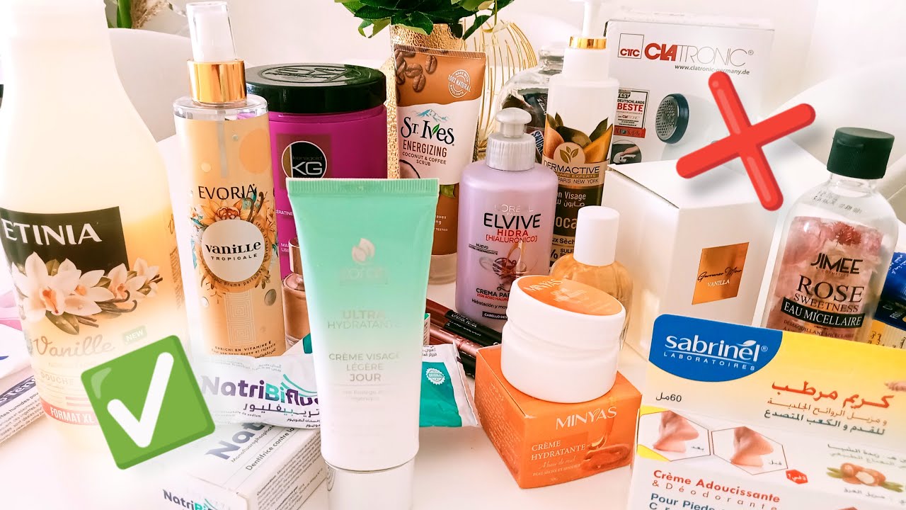 منتجات جزائرية ننصحك تشريها ✅ ولا ماترميش دراهمك ❌ منتجات عناية بالبشرة الذهنية والبشرة الجافة