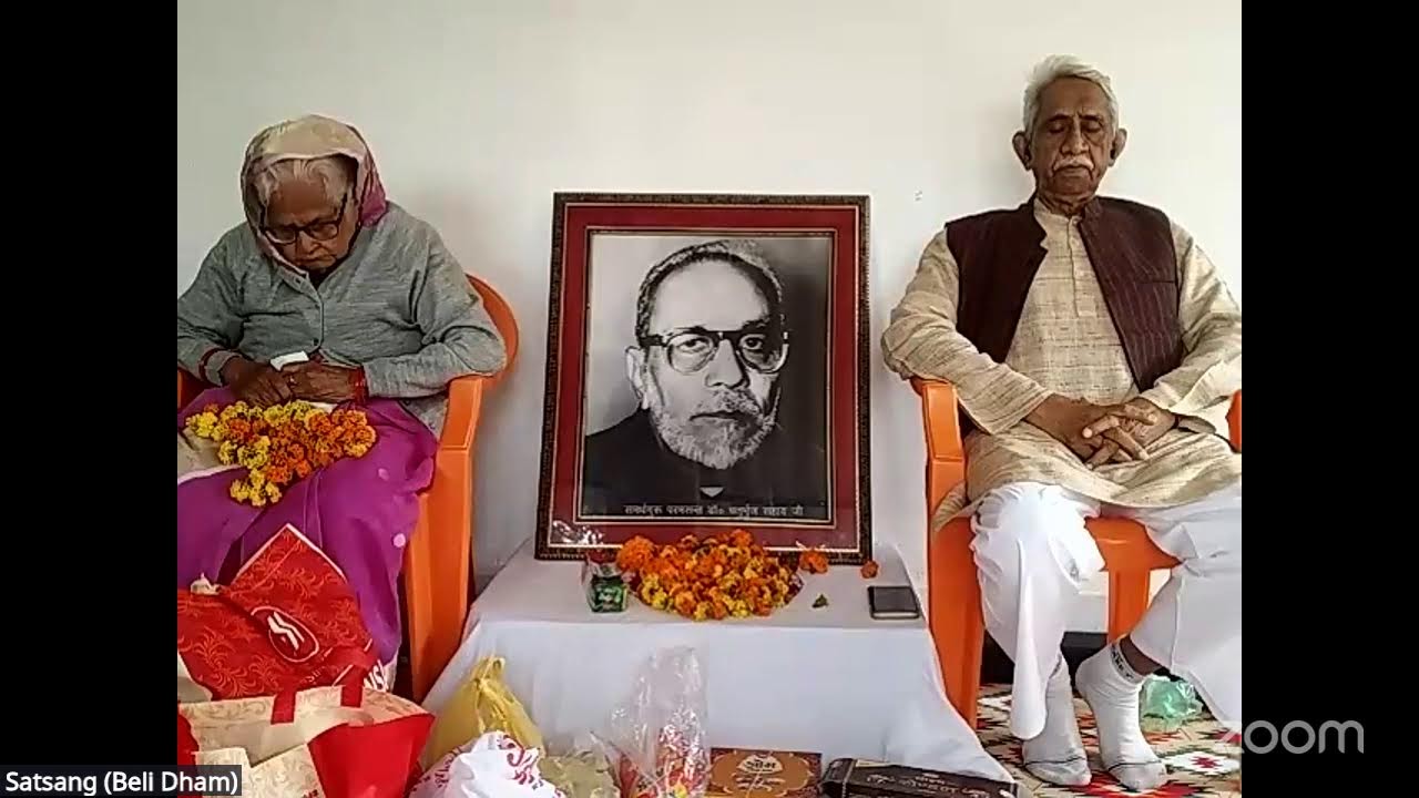 Ramashram Satsang Mathura (Beli Dham) Sunday Satsang Sabha (07/12/25)